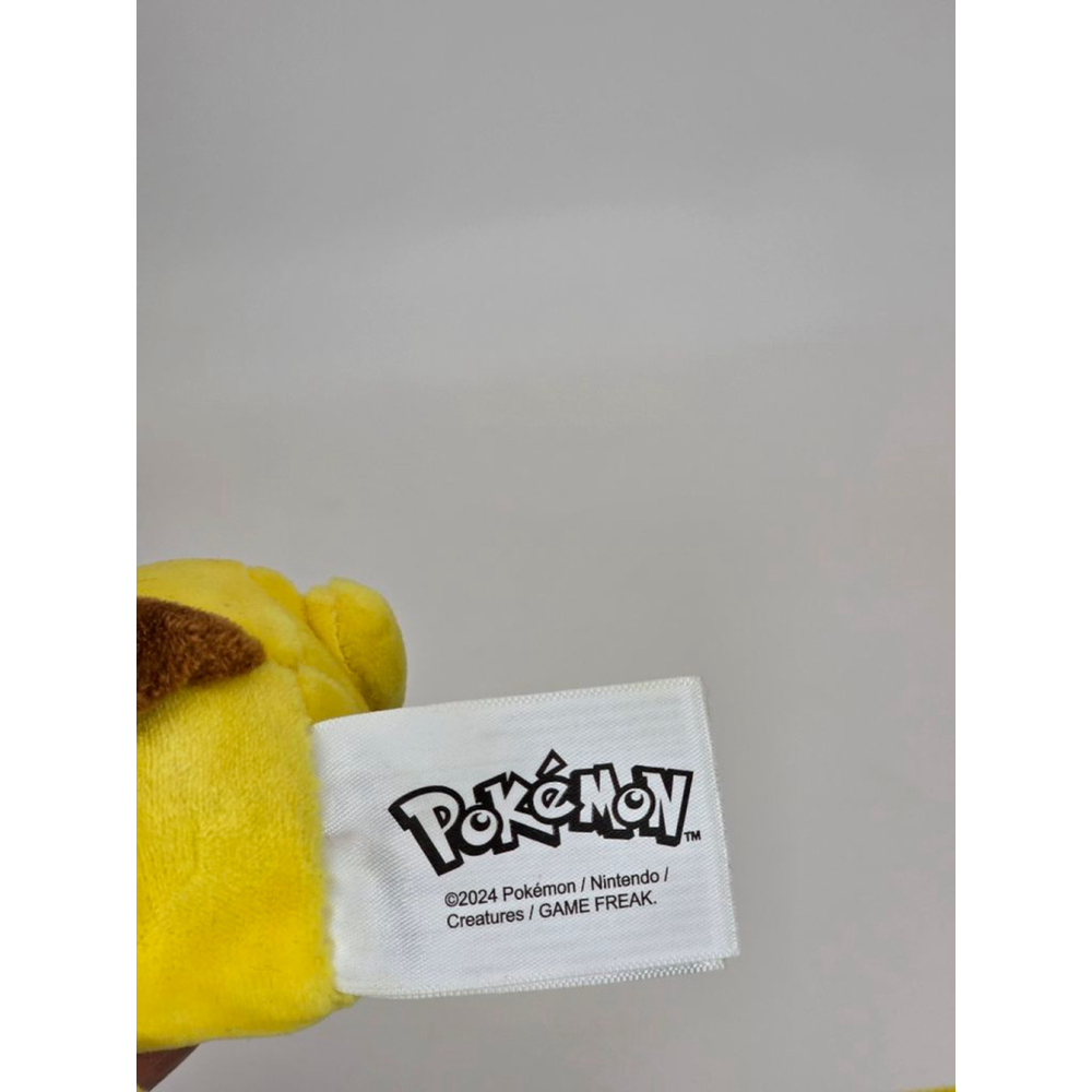Boys Pokemon Pikachu Stuffed Animal One Size Yellow Brown - Picture 3 of 5